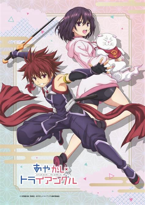 ayakashi triangle anime|Watch Ayakashi Triangle